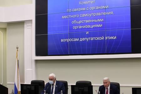 Тамбовская область. КПРФ против бюджета стагнации