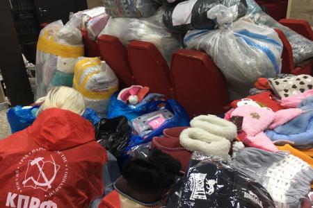 Коммунисты Северного Кавказа отправили очередной гуманитарный груз для жителей Новороссии