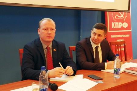 Состоялась отчётно-выборная Конференция Ивановского областного отделения КПРФ