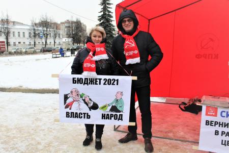 Кострома. Что заботит депутатов?