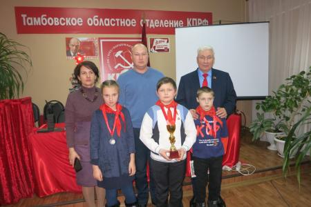 Тамбовская область. Славься наше социалистическое Отечество!