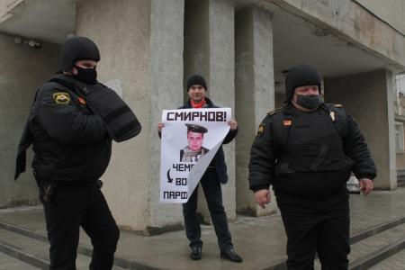 Костромское отделение ВЖС «Надежда России»: Пикеты протеста