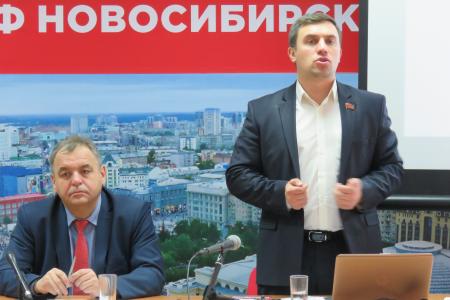 В Новосибирске прошел семинар по работе в соцсетях для актива КПРФ
