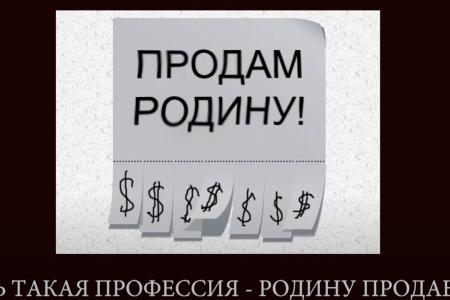 Саратовский депутат КПРФ Александр Анидалов: «С паршивой овцы хоть шерсти клок»