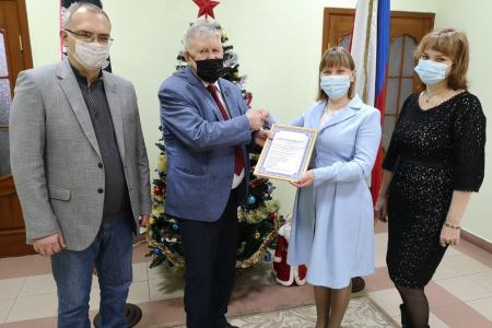 Якутия оказала гуманитарную помощь жителям Донбасса