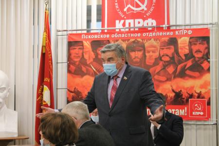 Состоялось заседание бюро Псковского ОК КПРФ
