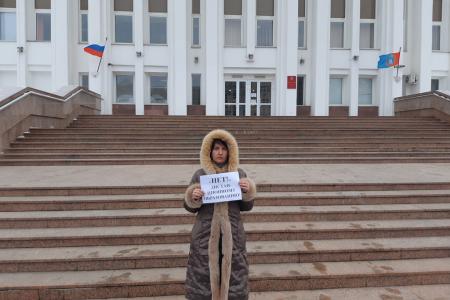 Тамбовская область. Активисты КПРФ вышли на протест