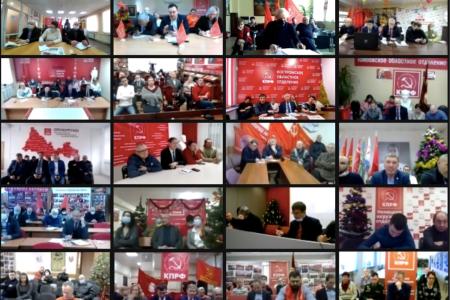 Г.А. Зюганов: Мы уверенно смотрим в будущее. Победа обязательно будет за нами!