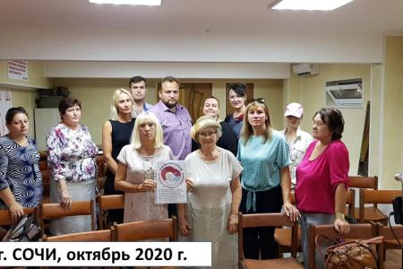 Активист родительского движения Н.Н. Мишустин: «Дадим отпор антисемейным законам!»