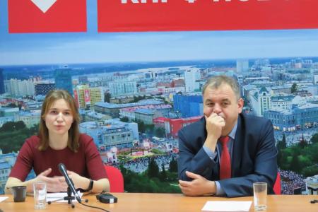 В Новосибирске прошел семинар по работе в соцсетях для актива КПРФ