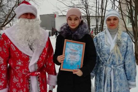 Ивановская область. Новогодние персонажи наградили кинешемских талантливых детей