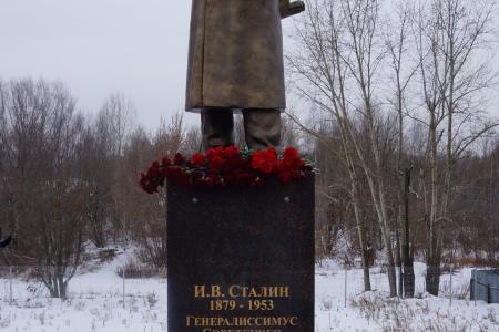 Нижний Новгород. НРО КПРФ отметило 141-ю годовщину со Дня рождения И.В. Сталина
