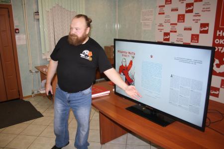 Ненецкий автономный округ. Помним, чтим, гордимся!