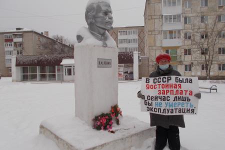 Пермские коммунисты провели пикеты в День рождения И.В. Сталина