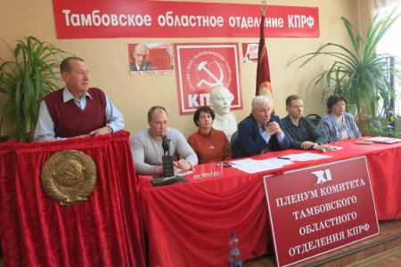 Тамбовская область. Работа в реальных условиях