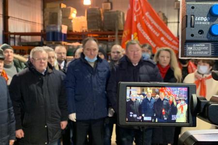 Московская область. 90-й юбилейный конвой для детей Донбасса ушел из Подмосковья
