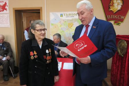 Тамбовская область. Работа в реальных условиях