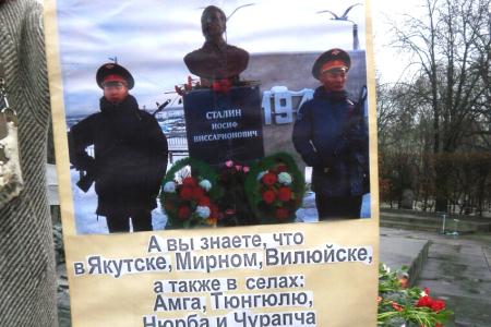 В канун новогодних праздников лидеру якутских коммунистов Виктору Губареву пришли письма от товарищей с Украины и Донбасса