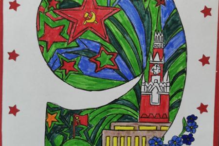 Итоги конкурса "И помнит мир спасенный..."