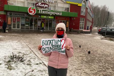 Ленинградская область. Комсомольцы Выборга присоединились к протесту КПРФ против тотального дистанционного обучения