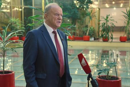 Г.А. Зюганов: «Чтобы повлиять на демографию, надо изменить финансово-экономическую политику»