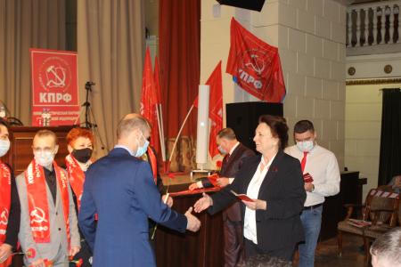 Сталинградские коммунисты провели отчетно-выборную конференцию
