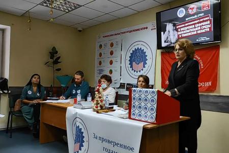 Тюменская область. Н.А. Останина приняла участие в круглом столе по проблемам образования