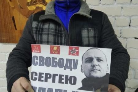 Саратовские коммунисты поддержали лидера "Левого Фронта" Сергея Удальцова