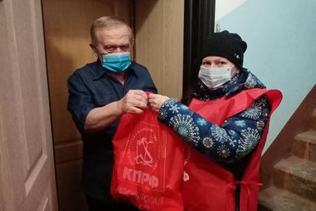 Московская область. Рабочие будни Московского областного отделения КПРФ