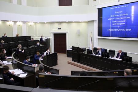 Тамбовская область. КПРФ против бюджета стагнации