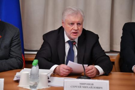 Народ против дистанта!