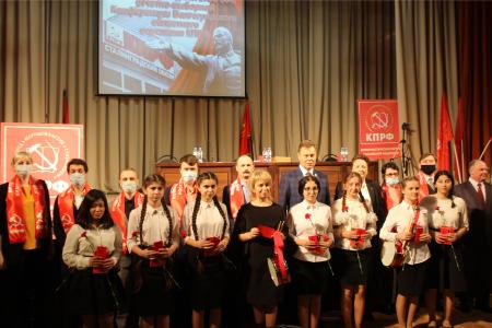 Сталинградские коммунисты провели отчетно-выборную конференцию