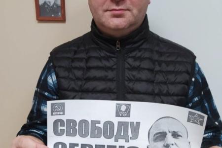 Саратовские коммунисты поддержали лидера "Левого Фронта" Сергея Удальцова