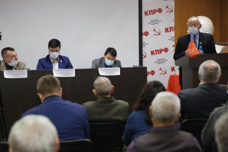 Состоялась 18-я внеочередная отчётно-выборная Конференция Тувинского республиканского отделения КПРФ