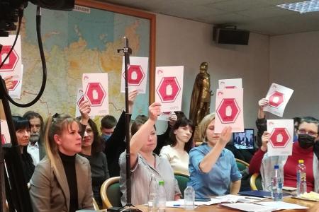 Ольга Алимова об итогах «круглого стола» на тему «Дистанционное образование: «за» и «против»