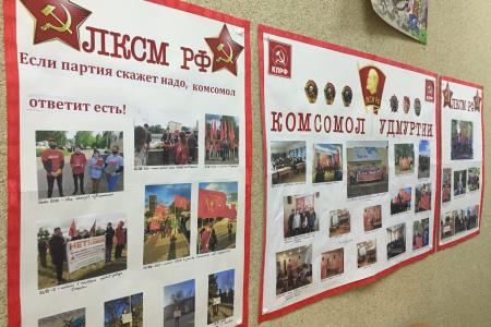 Удмуртия. «Нет строительству «завода смерти» в Камбарке!»