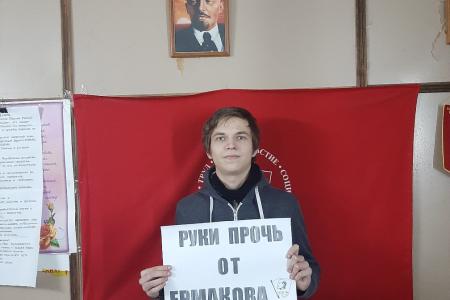 Саратовская область. Пока мы едины - мы непобедимы!