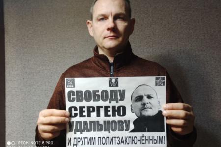 Саратовские коммунисты поддержали лидера "Левого Фронта" Сергея Удальцова