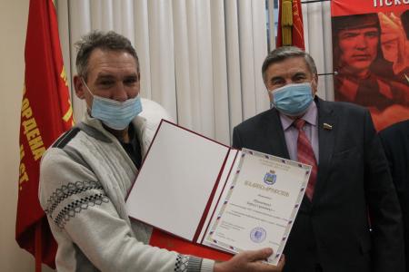 Состоялось заседание бюро Псковского ОК КПРФ