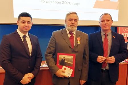 Состоялась отчётно-выборная Конференция Ивановского областного отделения КПРФ