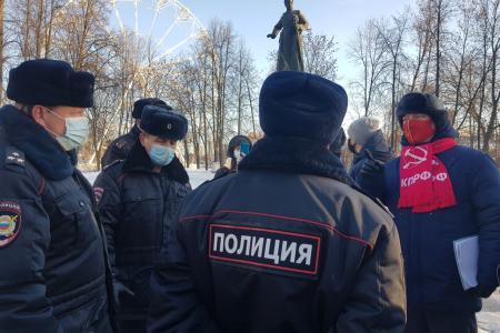 Ивановская область. Дистанционное обучение – путь к деградации общества