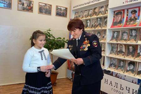 Кабардино-Балкарская Республика. При поддержке ВЖС «Надежда России» проведен  творческий конкурс «Детство, опаленное войной»