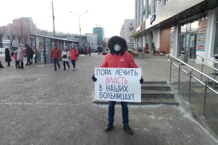 Пермский край. Коммунисты провели акцию «Красные в городе»