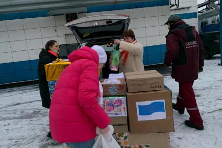 Московская область. 90-й юбилейный конвой для детей Донбасса ушел из Подмосковья
