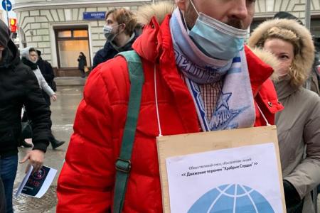 Н.А. Останина: "Нет дистанционному маразму!"