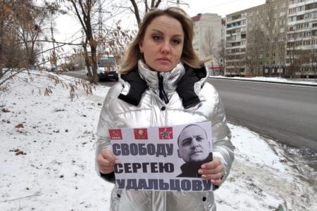 Саратовские коммунисты поддержали лидера "Левого Фронта" Сергея Удальцова