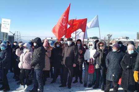 Южно-Сахалинск. КПРФ присоединилась к митингу работников Сахалинской механизированной колонны №68