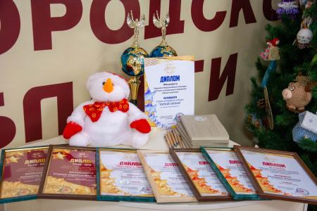 Сергей Гаврилов поддержал творческую молодежь Белгородской области