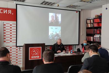 Коммунисты Чувашии подвели итоги 2020 года