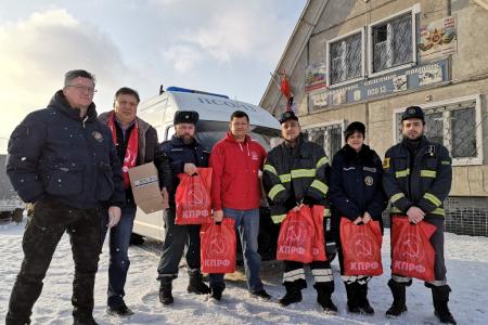 Московская область. Подмосковные коммунисты дарят радость детям в канун Нового года